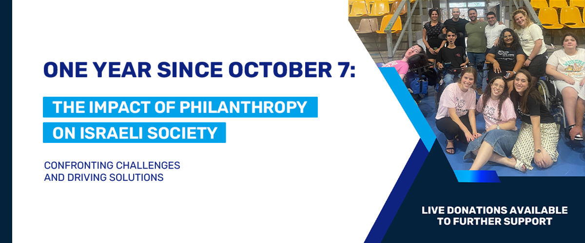 Philanthropy Webinar (1200x500)